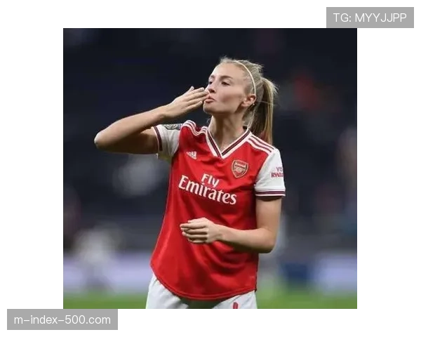 莉娅·威廉森职业生涯从青训到队长 成长路径成典范